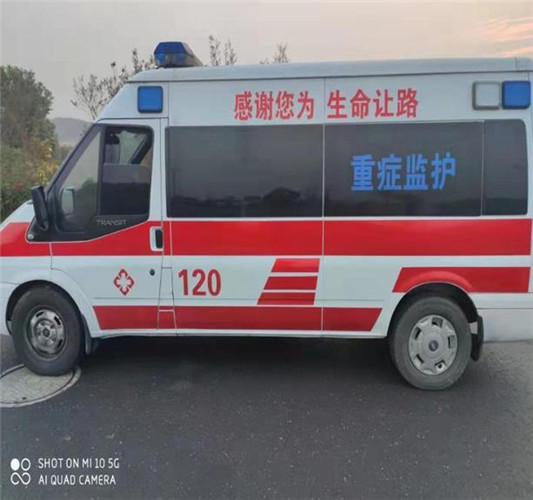 阳山救护车出租服务案例3